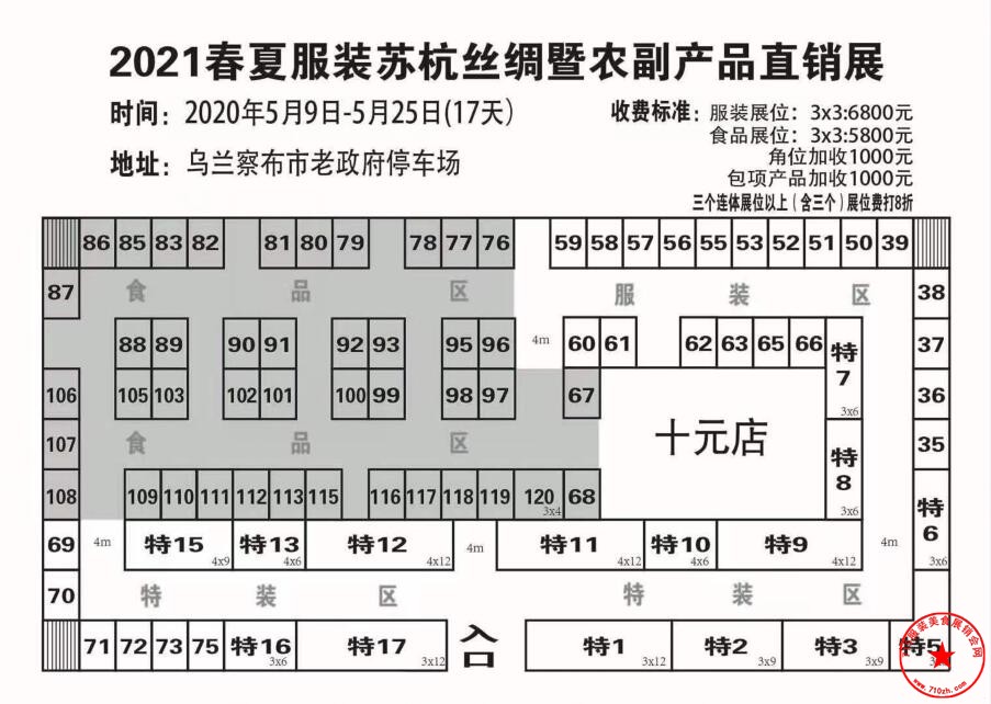 QQ截图20210419085536.jpg