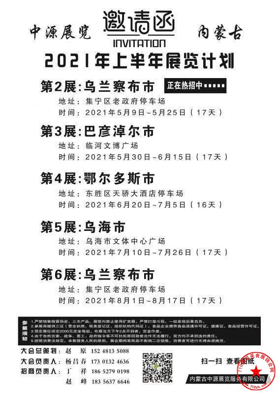 QQ图片20210419085542.jpg