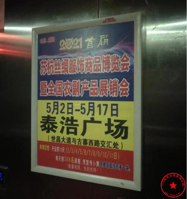 QQ截图20210419093428.jpg