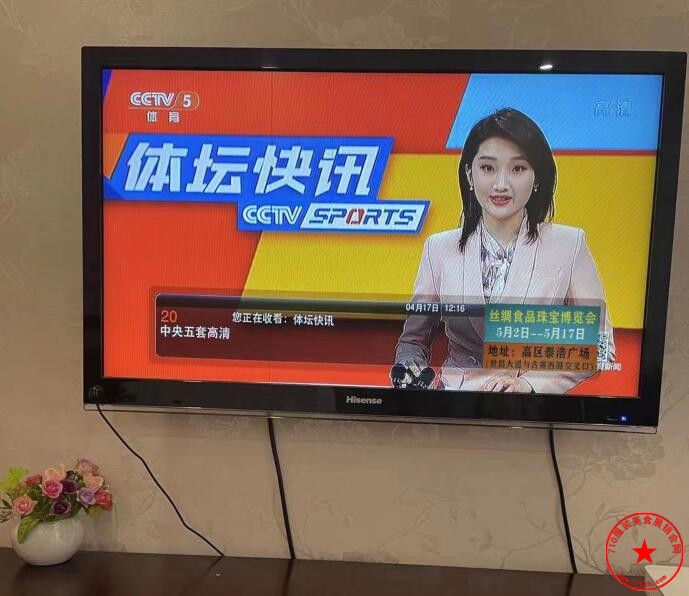 QQ截图20210419093449.jpg