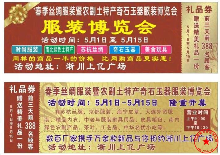 QQ截图20210419192129.jpg