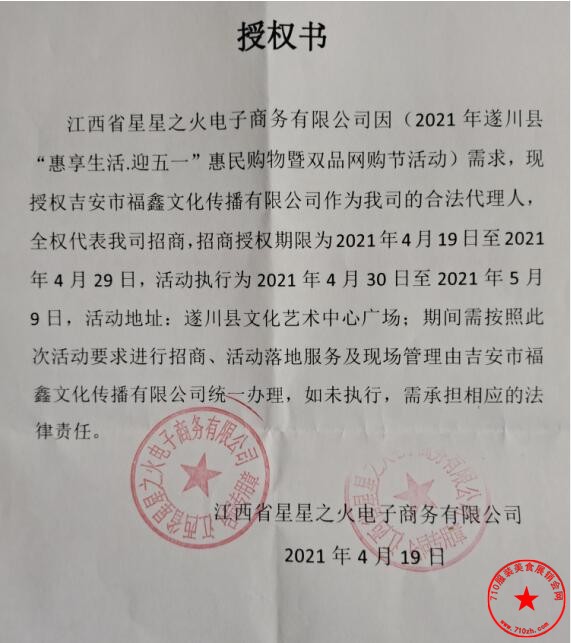 QQ截图20210419221024.jpg