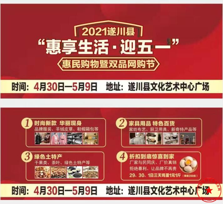 QQ截图20210419221252.jpg