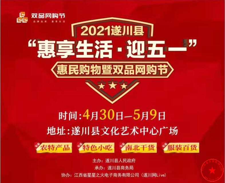 QQ截图20210419221305.jpg