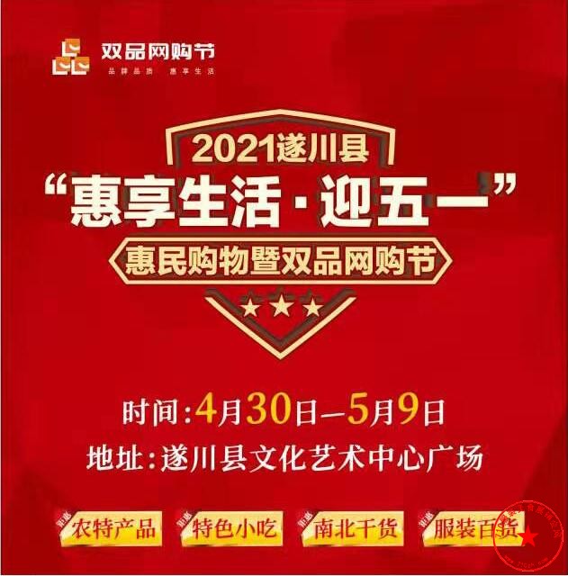 QQ截图20210419221317.jpg