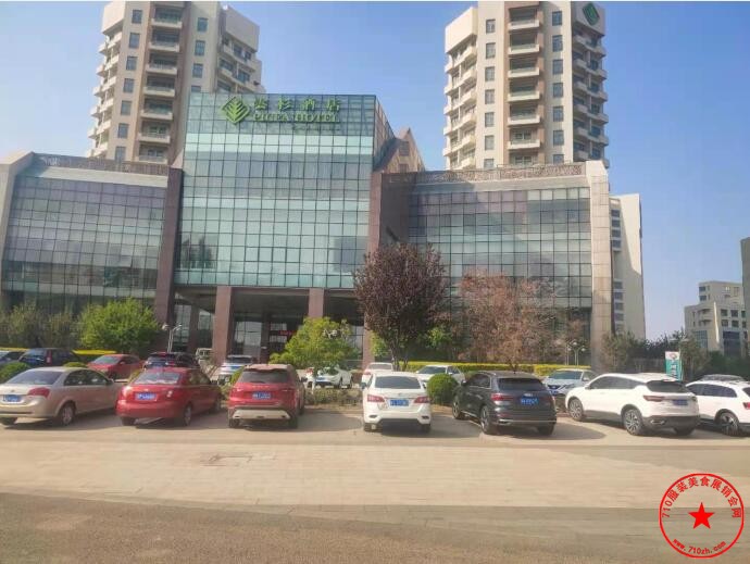 QQ截图20210422233343.jpg