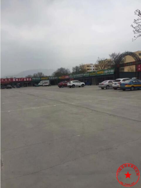 QQ截图20210424104857.jpg