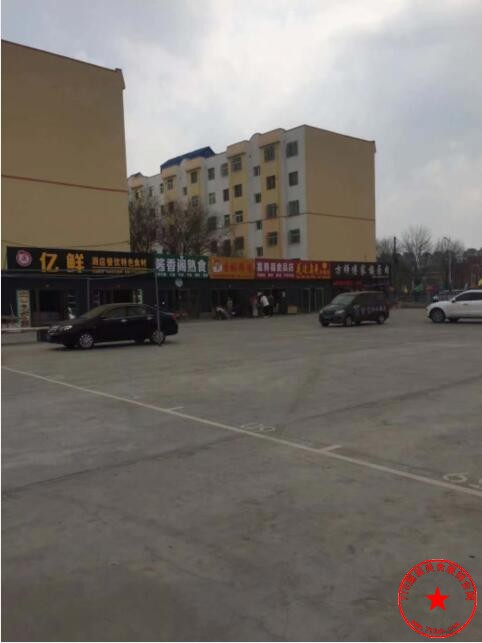 QQ截图20210424104927.jpg