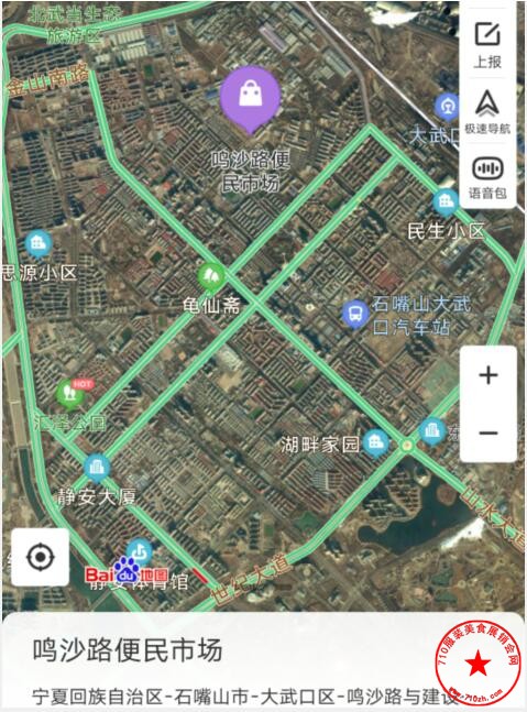 QQ截图20210424105832.jpg