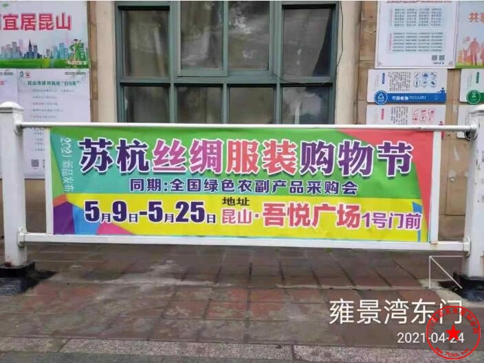 QQ截图20210424213654.jpg