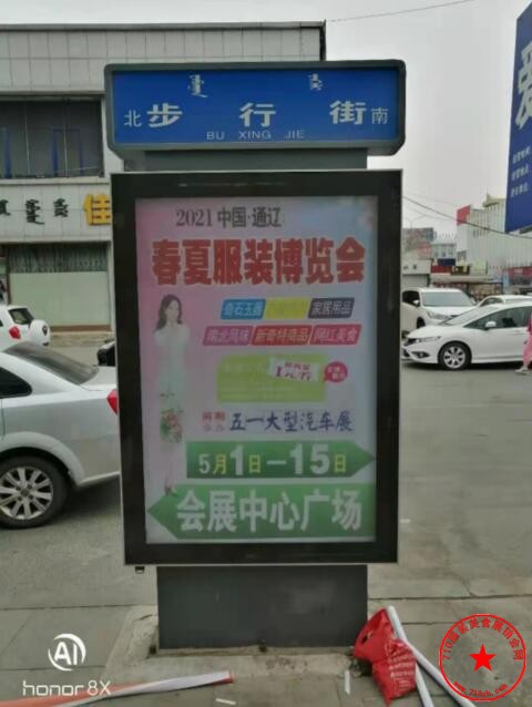 QQ截图20210424213731.jpg