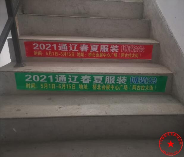 QQ截图20210424213744.jpg