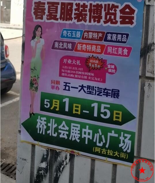 QQ截图20210424213817.jpg