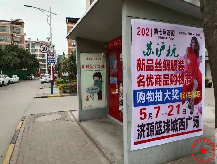 QQ截图20210425195234.jpg