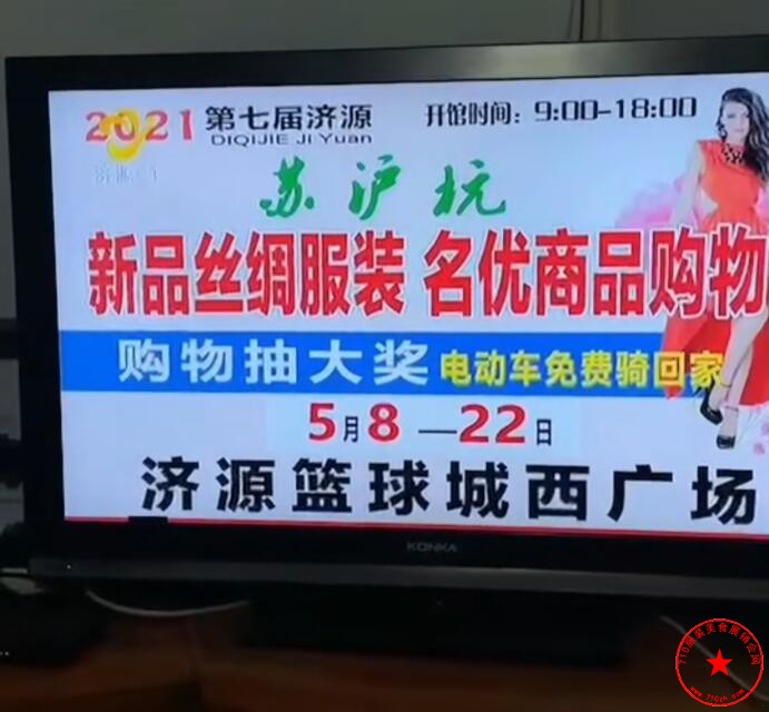 QQ截图20210425200951.jpg
