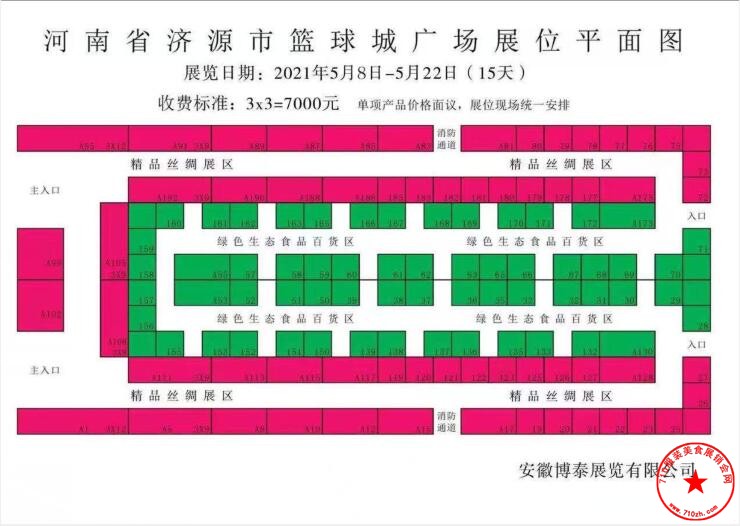 QQ截图20210425202913.jpg