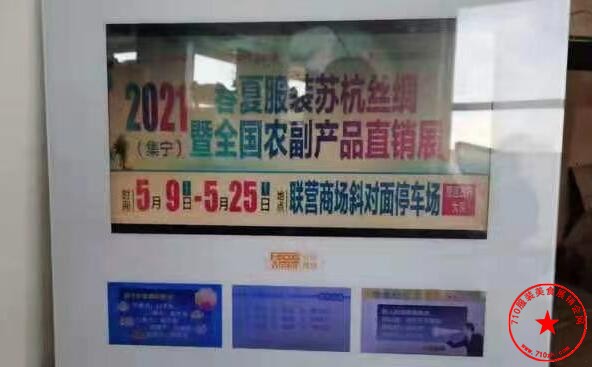 QQ截图20210428161110.jpg