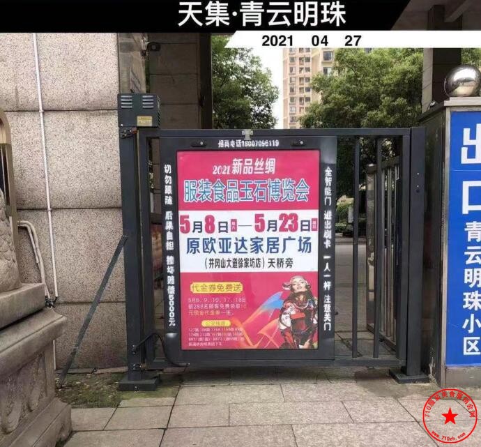 QQ截图20210428232538.jpg