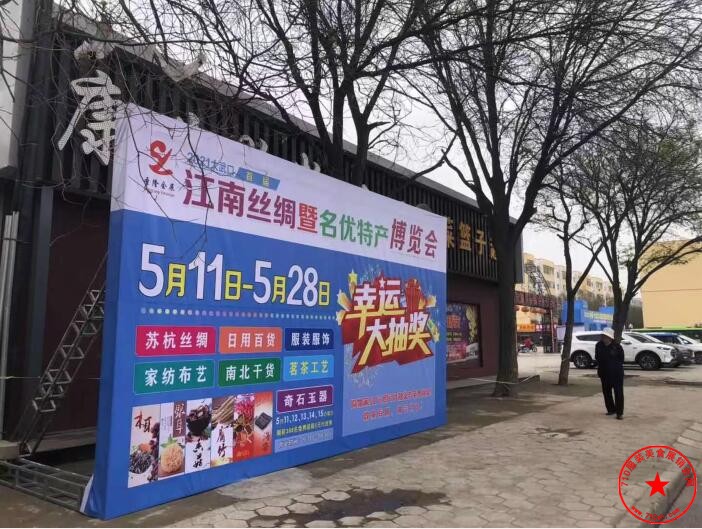 QQ截图20210430092435.jpg