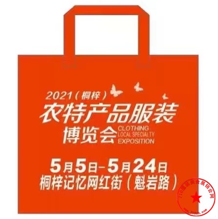 QQ图片20210501091949.jpg