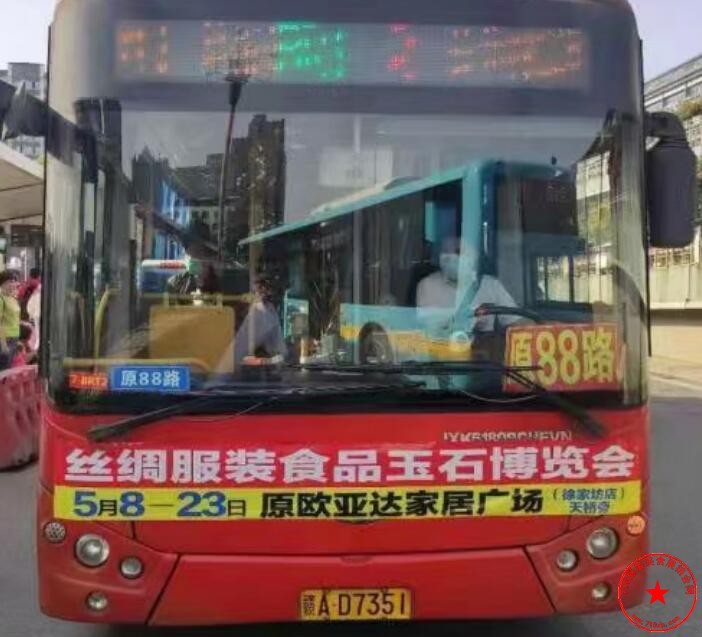 QQ截图20210503201704.jpg