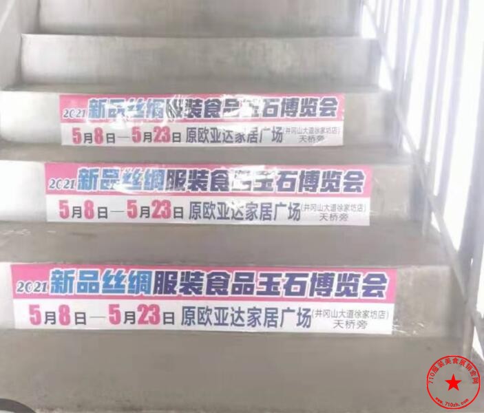 QQ截图20210503201728.jpg