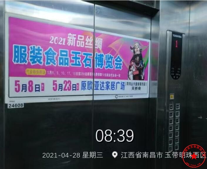 QQ截图20210503201606.jpg