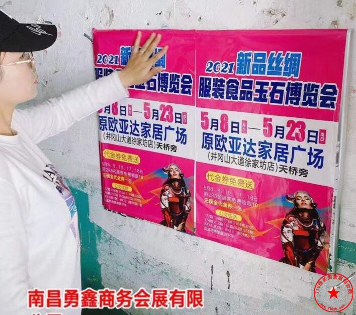 QQ截图20210503201631.jpg