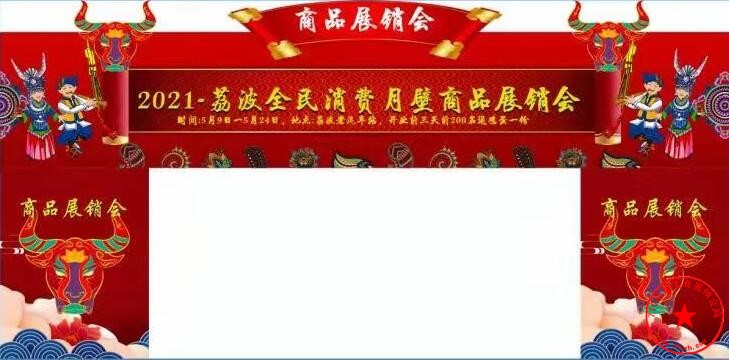 QQ截图20210506202536.jpg
