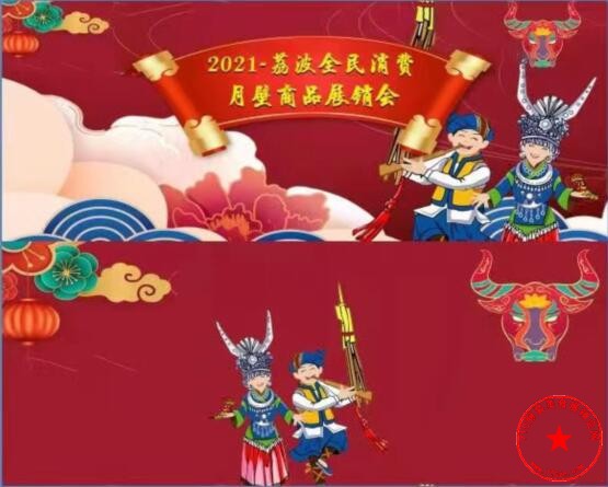 QQ截图20210506202550.jpg