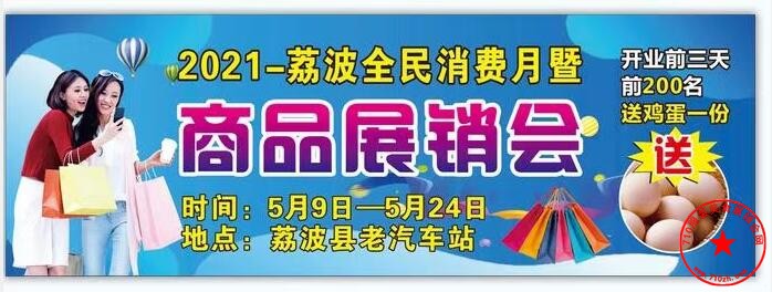 QQ截图20210506202604.jpg