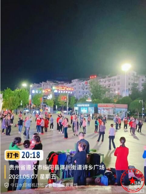 QQ截图20210507215309.jpg