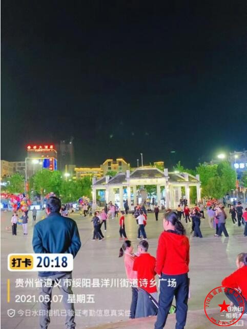 QQ截图20210507215255.jpg