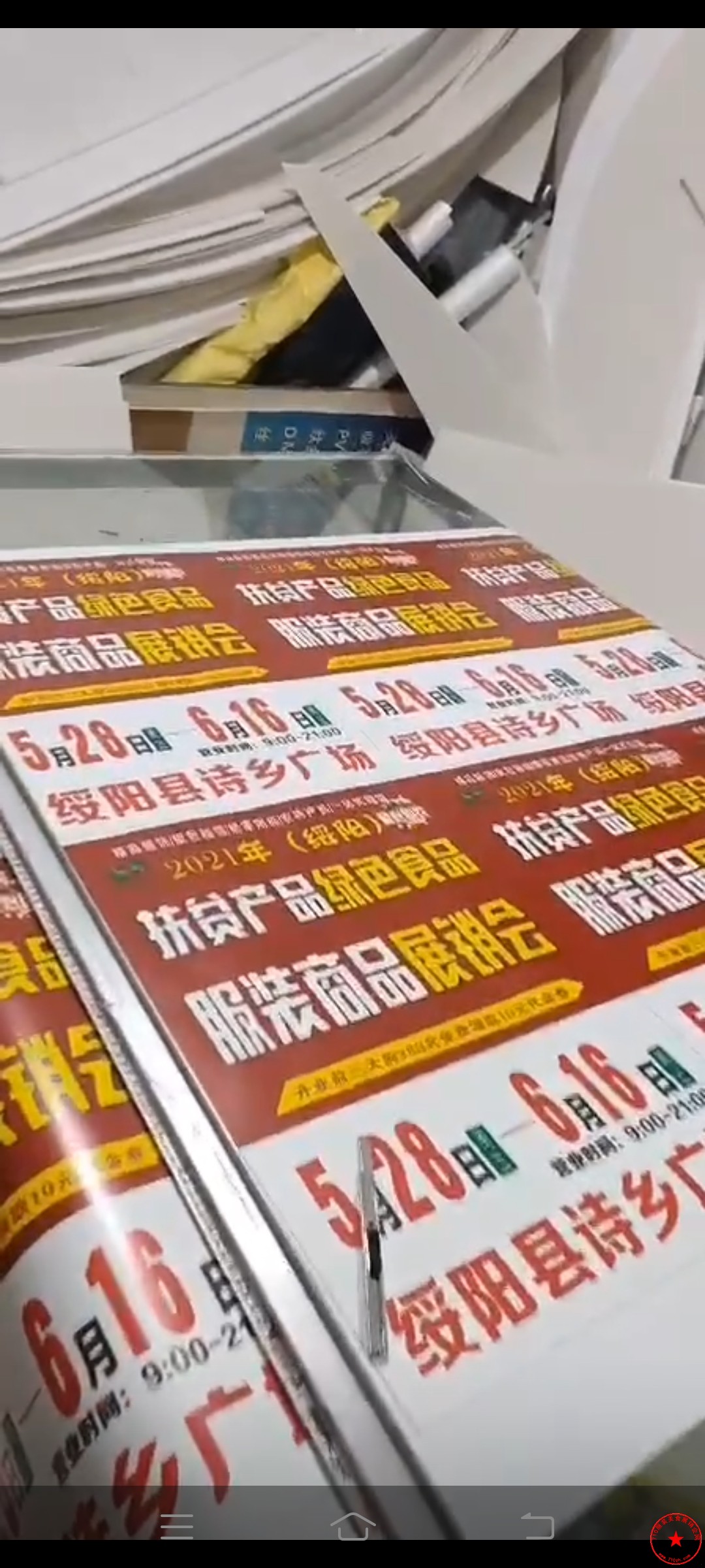 QQ图片20210507221741.jpg