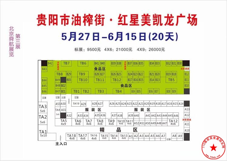 QQ截图20210508101410.jpg