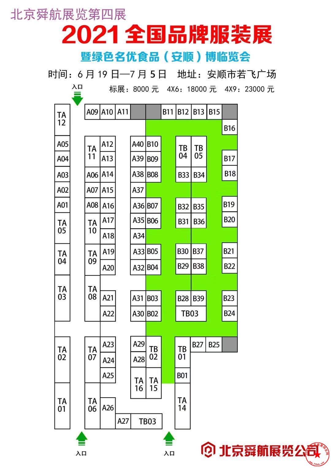 QQ图片20210508101439.jpg