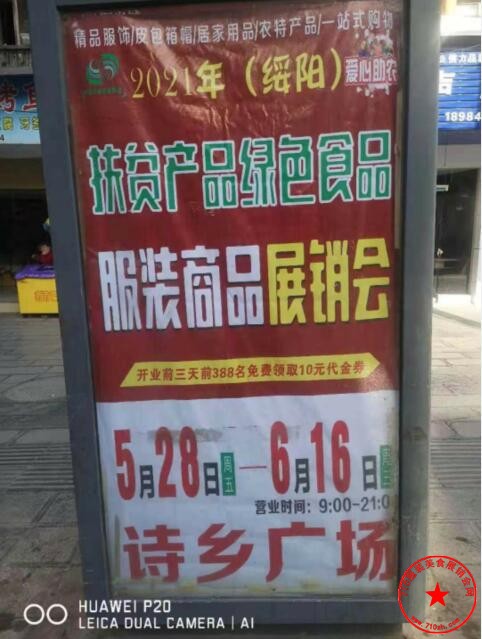 QQ截图20210509094706.jpg