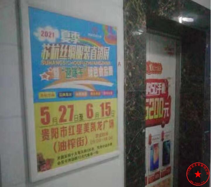 QQ截图20210514235633.jpg