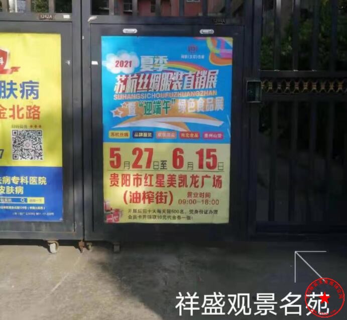 QQ截图20210514235808.jpg