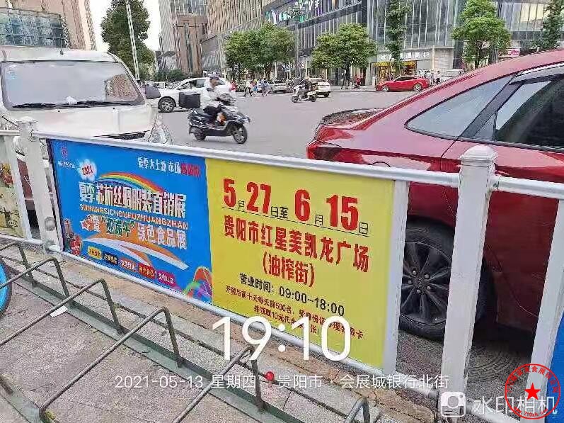 QQ截图20210514235915.jpg