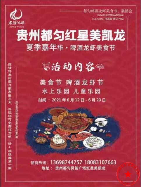 QQ截图20210525133813.jpg