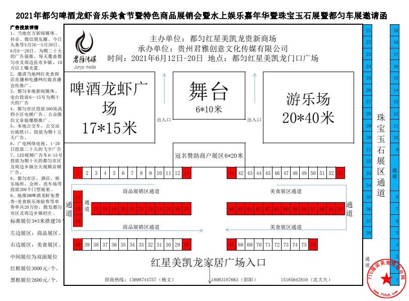 QQ截图20210526173156.jpg