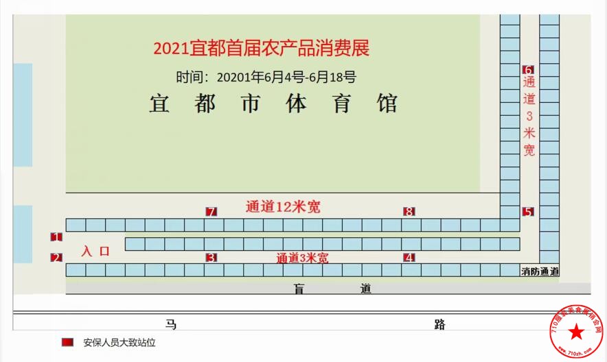 QQ截图20210527195151.jpg