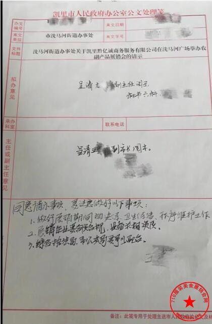 QQ截图20210528195242.jpg