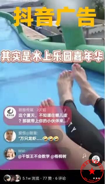 QQ截图20210529184916.jpg