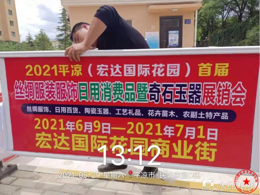 QQ截图20210529185042.jpg