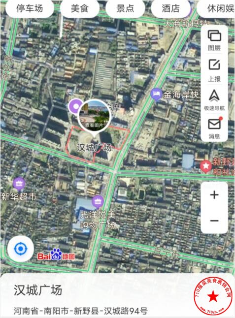 QQ截图20210607061014.jpg