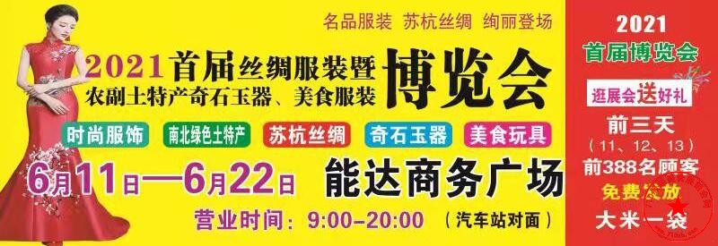 QQ截图20210607061100.jpg