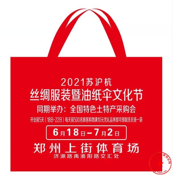 QQ截图20210607155539.jpg