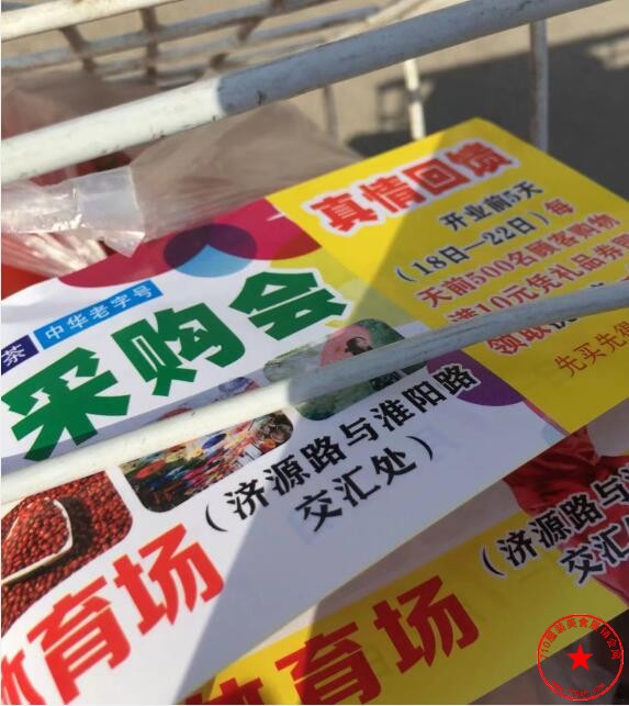 QQ截图20210607155555.jpg